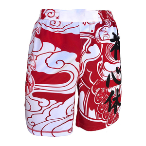 Shorts de boxe personnalisés - Polyester/Nylon extensible, légers, respirants, séchage rapide, unisexe, logo sur le devant, vêtements de sport - Product Image 3
