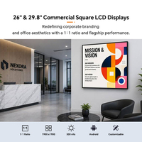 Pantalla Publicitaria Verificada de 26-29.8 Pulgadas 1:1 1900x1900 con Reproductor Multimedia para Señalización en Recepción de Oficinas Corporativas