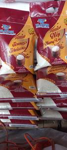 ข้าวใหม่ปี 2026 คุณภาพสูง ข้าวเหนียวเมล็ดยาวสีขาวจากเวียดนาม อบแห้ง นุ่ม กระบวนการผลิตแบบวิลลาโคนิค มิลเลอร์ - Product Image 5