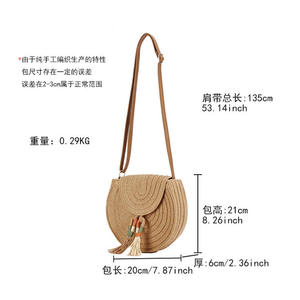 Natural Handmade Round Jute Tote <b>Bag</b> Eco Friendly Women Fashion - Product Image 4