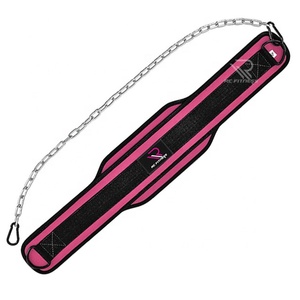 Cinturón de levantamiento de pesas rosa de ABS y EVA ajustable para mujer, con cadena de acero inoxidable y goma, para gimnasio y fitness - Product Image 2