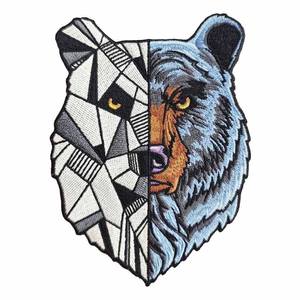 Patch brodé thermocollant Premium motif biberon pour chapeaux, sacs, vestes, casquettes, décoration DIY pour vêtements et articles alimentaires, vente en gros - Product Image 3