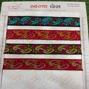 Encaje rapiyar importado con acabado impecable y calidad de tela duradera para marcas de moda. - Product Image 1