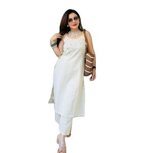 Colección de Diseñador SUMMER DHAMAKA, Salwar Kameez para Mujer, Secado Rápido, Tradicional, para Diwali/Fiestas de Boda, con Bordado - Product Image 1