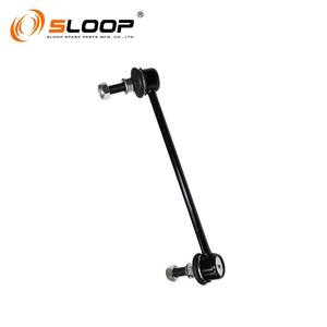 Lien de barre anti-balancement arrière L CLN-85L pour Nissan pour Infiniti - Product Image 5