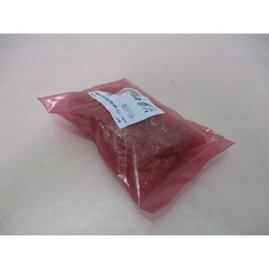 AMAT 0010-21952 Assy Short Monitor Non-Collimated - อุปกรณ์และชิ้นส่วนเซมิคอนดักเตอร์ระดับโลกที่เชื่อถือได้ - Product Image 1