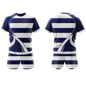 Maillots de rugby 100 % polyester en gros, respirants, séchage rapide, noms d'équipe personnalisés, impression numérique, tailles adultes unisexes, OEM - Product Image 5