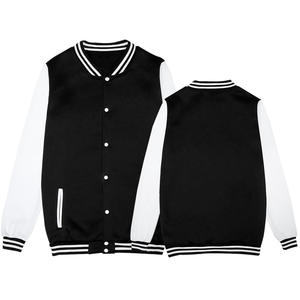 Conjunto de Chaquetas Varsity Familiares Premium a Juego para Adultos y Niños, Chaqueta de Béisbol con Botones a Presión, Cuello Acanalado a Rayas, Negro, Rosa, Azul Marino - Product Image 4