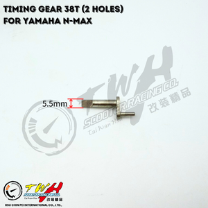 Piñón de Motocicleta Modificado para Carreras TWH N-MAX - Product Image 6