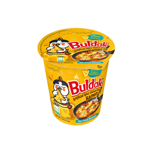 Samyangg Hot Chicken Flavor Ramen Cup Vente en gros Moyen-Orient - Product Image 2