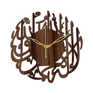 Large Modern Wooden Islamic Wall <b>Clock</b> Arabic Calligraphy Round Single Face Quartz Analog <b>Battery</b> Powered Living Room Decor - Product Image 3