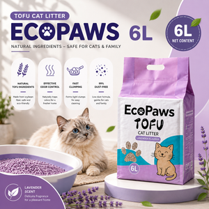Lavender Scent Bentonite <b>Cat</b> <b>Litter</b> 9L | Private Label Manufacturing with Custom Branding Solutions - Product Image 5