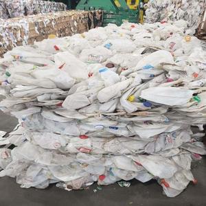 Déchets de bouteilles de lait en HDPE pour une approvisionnement mondial avec des procédures d'approvisionnement et de traitement écologiques - Product Image 1