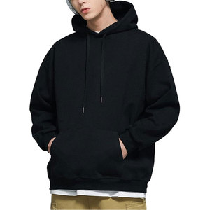 Sweat à capuche en coton épais pour homme, sans cordon, coupe oversize, en molleton bouclette, uni, décontracté avec poche 2026 - Product Image 3