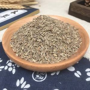 Premium Cumin <b>Seeds</b>-RAUTIMPEX INTERNATIONAL Brand Natural Agriculture Food Use India Origin Ghaziabad Dry <b>Storage</b> 12 Months - Product Image 6