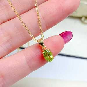 Pendentif en argent sterling 925 de style simple avec finition électroplaquée, incrustation de citrine et collier en tanzanite - Product Image 4