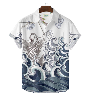 Tenue hawaïenne d'été assortie de chemises à imprimé palmier assorties pour couple - Product Image 1