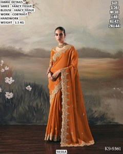 ผ้าปักลายแฮนด์เมด Sunset Glow สำหรับงานปาร์ตี้ฤดูร้อน ดิวาลี หรืองานเลี้ยงฤดูหนาว ซึมซับความชื้น ไม่ยับง่าย สำหรับผู้หญิง - Product Image 1