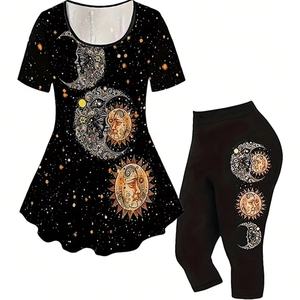 Conjunto de 2 Piezas para Mujer, Camisa + Pantalones Cortos, Estilo Vintage, Manga Corta, Cuello con Botones, Tela de Lana Peinada Antiestática - Product Image 1