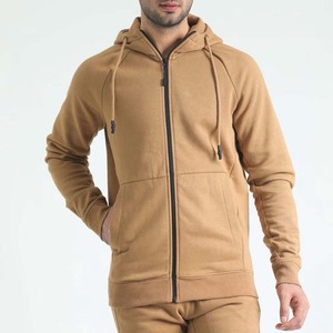 Survêtement à capuche pour homme, couleur unie, coupe classique, fermeture éclair intégrale, coton, vêtements d'automne avec poches latérales - Product Image 2