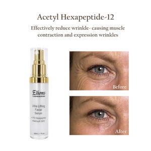 เซรั่มบำรุงผิวหน้า ฟื้นฟูความกระชับผิวด้วยพาล์มิโตอิล ไตรเปปไทด์-1 เปปไทด์ และไฮยาลูรอนิก แอซิด ช่วยลดเลือนริ้วรอยและต่อต้านวัย - Product Image 3