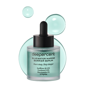 [Deepercent] Suero Reparador Avanzado K-Beauty para la Recuperación de la Barrera Cutánea y Antienvejecimiento, Esencia Facial de Alta Gama Hecha en Corea - Product Image 1