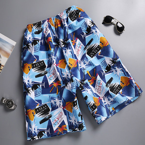 Shorts de bain pour hommes de qualité supérieure, séchage rapide, polyester respirant, shorts de surf d'été, taille élastique, vêtements de bain décontractés, shorts de plage - Product Image 3