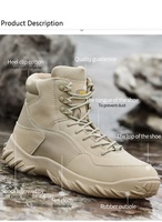 Beige Camo Desert Boots Belleville Tactical Boots Meilleures bottes de camouflage pour hommes