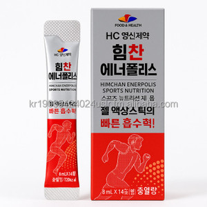 สมุนไพรดีท็อกซ์เกาหลีแบบนับจำนวน24เม็ดพร้อมสูตรสกัดจากต้นลูกเกดญี่ปุ่น - Product Image 1