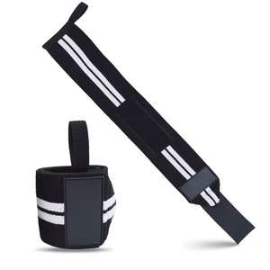 Bandes de maintien pour poignets HFL International, réglables et élastiques, pour la musculation, le powerlifting et l'entraînement. - Product Image 2