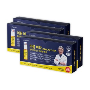 Multivitamínico DR ROOTEM Korean Immune Vita, Paquete de 7 Días, Hecho en Corea, Suplementos Nutricionales - Product Image 3