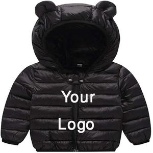 Vestes d'hiver pour enfants de haute qualité du fournisseur direct d'usine 100% coton multicolore style manteau Offre Spéciale au Bangladesh - Product Image 2