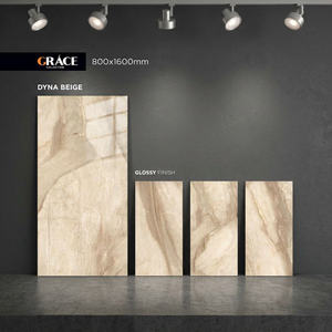 Azulejos de Porcelana Cerámica Esmaltada Vistaar Cosmic Grey 800x1600mm, Resistentes al Ácido y Antideslizantes, con 4 Años de Garantía para Proyectos Hoteleros - Product Image 2