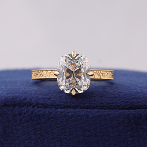 แหวนหมั้นเพชร OMC Lab Diamond ทรงวินเทจ ดีไซน์วงแหวนซ่อน - Product Image 1