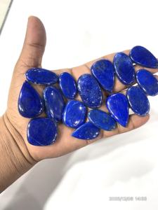 Lapis-lazuli bleu naturel, pierres précieuses brutes, cabochons, formes et tailles variées, environ 20 à 30 mm - Product Image 4