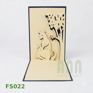 การ์ดอวยพรแบบป๊อปอัพ 3 มิติ รุ่น FS022 ของ ANN HANDICRAFT พร้อมข้อความ 'ขอบคุณ'  งานเคลือบเงาแบบด้าน ดีไซน์ลายจิงโจ้ แสดงถึงมิตรภาพเวียดนาม - Product Image 2