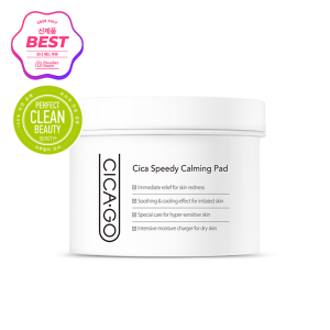 CICA sultone Pad ผลิตภัณฑ์ดูแลผิว - Product Image 1