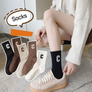 Calzini da donna a metà polpaccio con scritta C Set 5 paia di moda per studenti - Product Image 1
