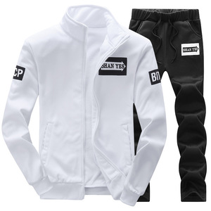 VICS SPORTS Unisex White Black Tracksuit Full <b>Zip</b> Hoodie <b>Sweatshirt</b> Side Pockets Casual Sport Wear Color Blocking 100% Polyester - Product Image 1