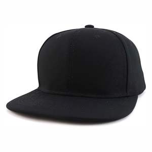 Gorra de Visera Plana con Bordado de Logotipo Personalizado, Múltiples Estilos, Gorras Snapback Lisas para Hombre, Gorra Ajustada - Product Image 6