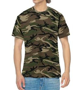 Camiseta de camuflaje para senderismo y viajes, corte regular, transpirable, de manga corta, para camping y actividades al aire libre. - Product Image 2