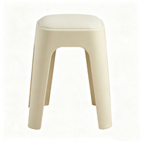 Tabouret en plastique beige moderne, design minimaliste, empilable, meubles pour la maison, pour la salle à manger