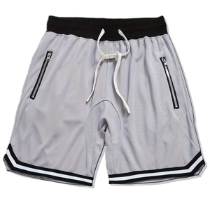 Nouvelle Arrivée 2026 – Short de Sport Décontracté Uni 100% Polyester pour Homme, Idéal pour l'Entraînement, la Course, la Gym et le Fitness – Collection Lennox Fashion - Product Image 1