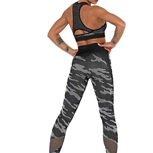 Conjunto de yoga de calidad premium para mujer, tela elástica transpirable, conjunto de yoga para fitness, entrenamiento y ropa de gimnasio. - Product Image 3