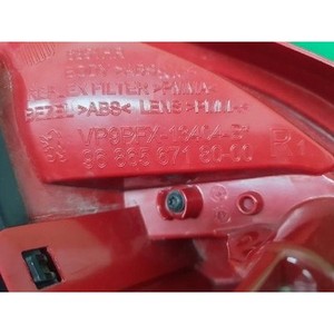 Feu arrière droit d'occasion pour 207 CC/SW Facelift 2009, numéro de pièce 9686567180 - Product Image 6