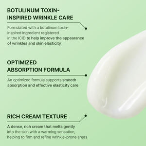 [CHALLANS DE PARIS] Crème Visage Nourrissante Anti-Rides au Toxine Botulique Kbeauty OBM pour Femmes Tous Types de Peau - Product Image 2