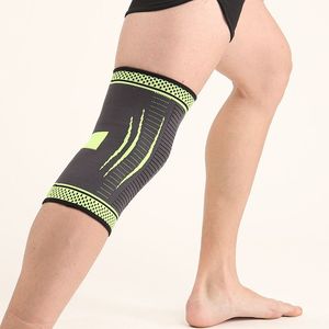 อุปกรณ์พยุงเข่าสำหรับออกกำลังกาย ปลอกหุ้มเข่า อุปกรณ์ป้องกัน ช่วยเพิ่มพลังกล้ามเนื้อ - Product Image 5