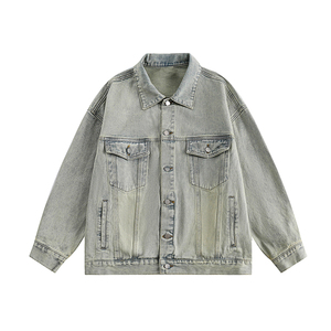 Chaqueta de Mezclilla Desgastada para Hombre, Mezclilla de Algodón Rígido, Marca Privada, Suministro al por Mayor para Tiendas de Ropa Vintage - Product Image 4