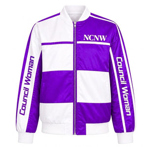 NCNW Sorority Council Women Varsity <b>Jacket</b> Purple & <b>White</b> Color Block Zipper Front NCNW Logo Women's Baseball <b>Jacket</b> - Product Image 4