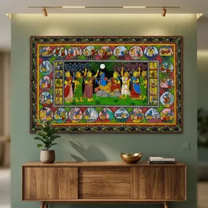 Tableau rectangulaire artisanal en toile Pattachitra Krishna Ras Leela, décoration murale indienne traditionnelle ethnique pour salon, vente en gros - Product Image 5